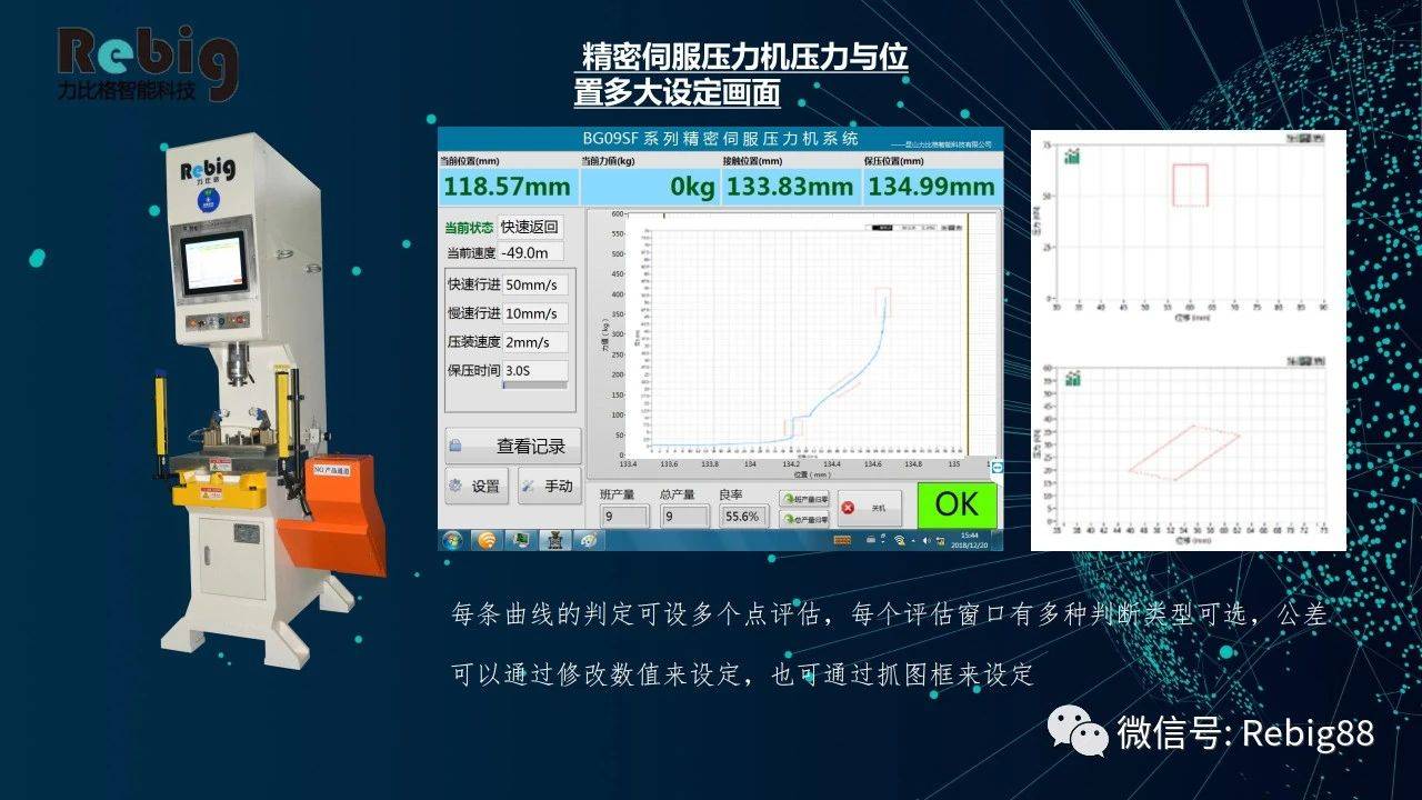 联系我们 第217页