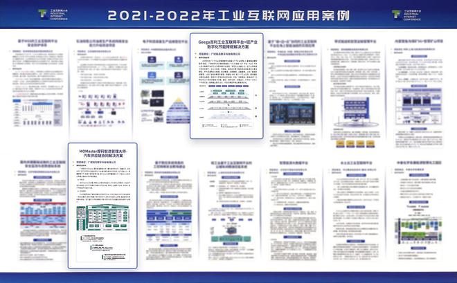 新澳门一码精准必中大公开网站,资源策略实施_模拟版65.961