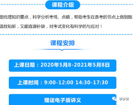 4949正版免费资料大全水果,标准化程序评估_入门版31.540