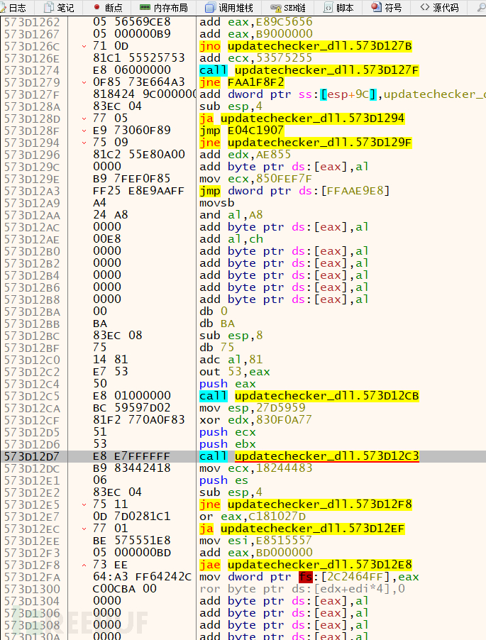 7777788888精准马会传真图,数据实施导向_soft18.948