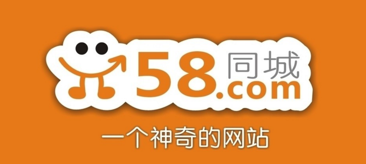 从58仙桃招聘网看行业变革，探索仙桃地区人才市场的最新招聘趋势与动态