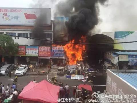 江西南昌大火最新消息全面跟进报道