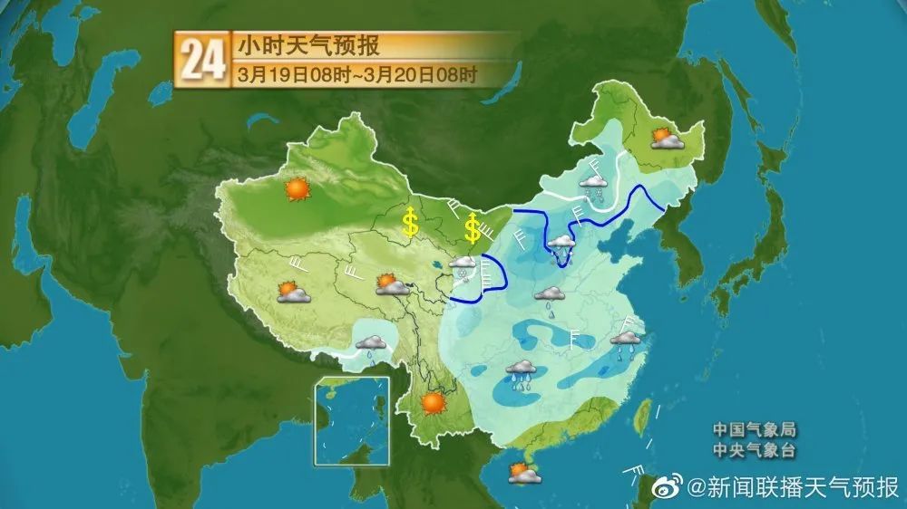 关于我们 第12页